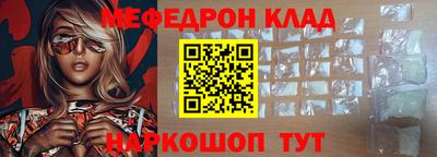 крисы Тверь