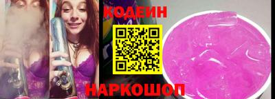 крисы Тверь