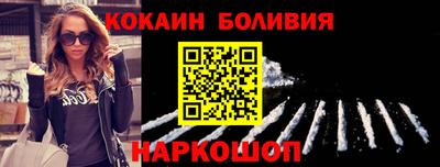 ешки Татарск