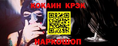 крисы Тверь