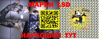 ешки Татарск