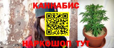 метадон Тара