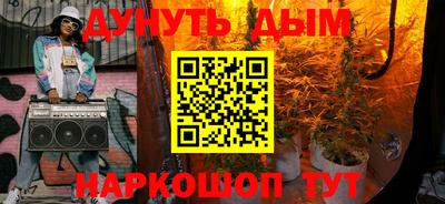 ешки Татарск