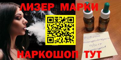 крисы Тверь