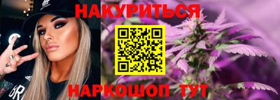 крисы Тверь