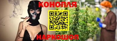 метадон Тара