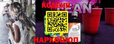 метадон Тара