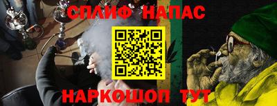 ешки Татарск