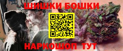 метадон Тара