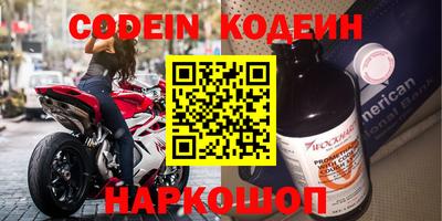 метадон Тара