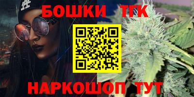 крисы Тверь
