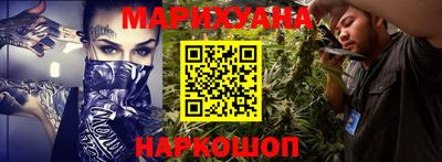 метадон Тара