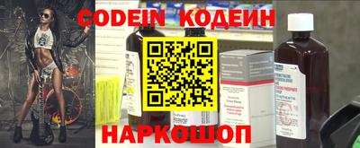 метадон Тара