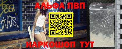 метадон Тара