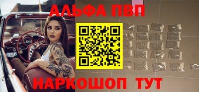метадон Тара