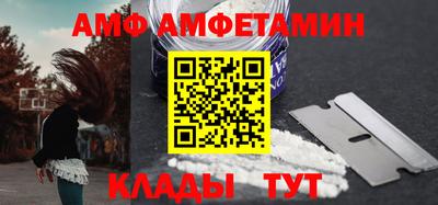 метадон Тара