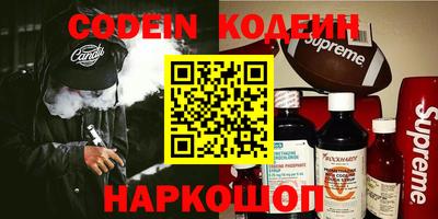 крисы Тверь