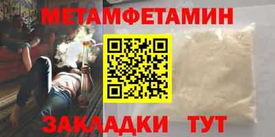 крисы Тверь