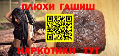 крисы Тверь