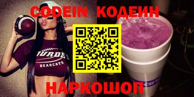 крисы Тверь