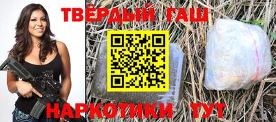 крисы Тверь