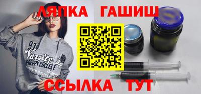 ешки Татарск