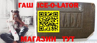 метадон Тара