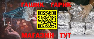 метадон Тара
