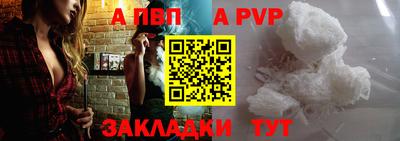 крисы Тверь