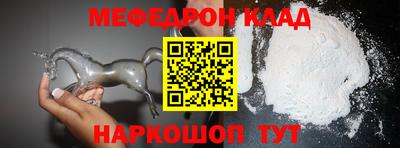 метадон Тара